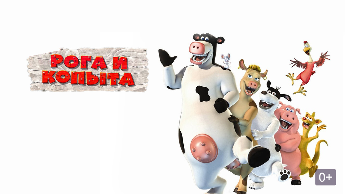 Отборный фундук